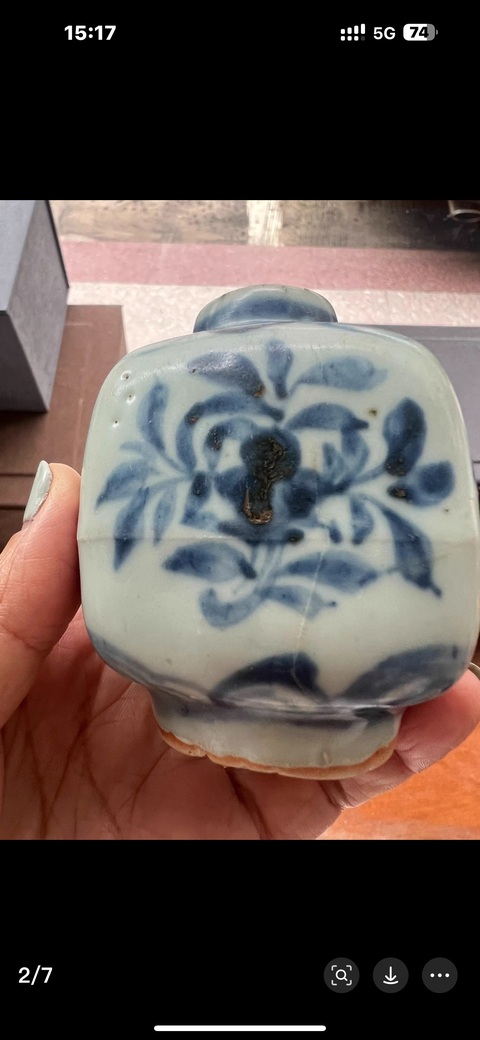 古玩陶瓷青花花卉紋罐真品鑒賞圖