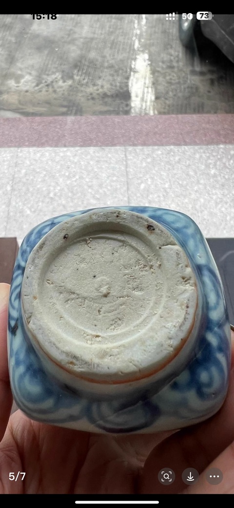 古玩陶瓷青花花卉紋罐真品鑒賞圖