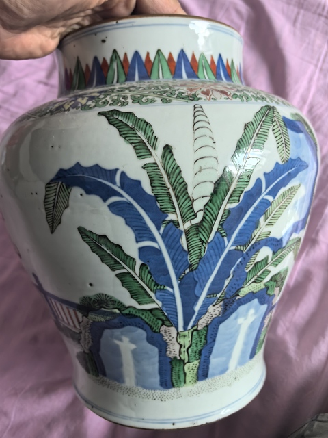 古玩陶瓷青花五彩麒麟芭蕉紋罐 真品鑒賞圖