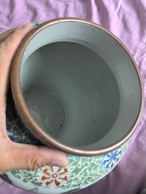 古玩陶瓷青花五彩麒麟芭蕉紋罐 真品鑒賞圖