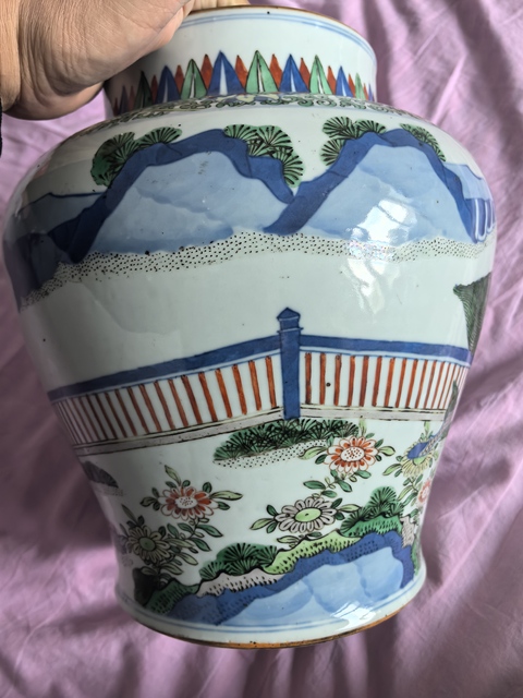 古玩陶瓷青花五彩麒麟芭蕉紋罐 真品鑒賞圖