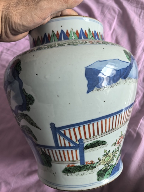 古玩陶瓷青花五彩麒麟芭蕉紋罐 真品鑒賞圖