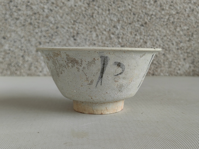 古玩陶瓷青花花卉紋碗拍賣，當前價格480元