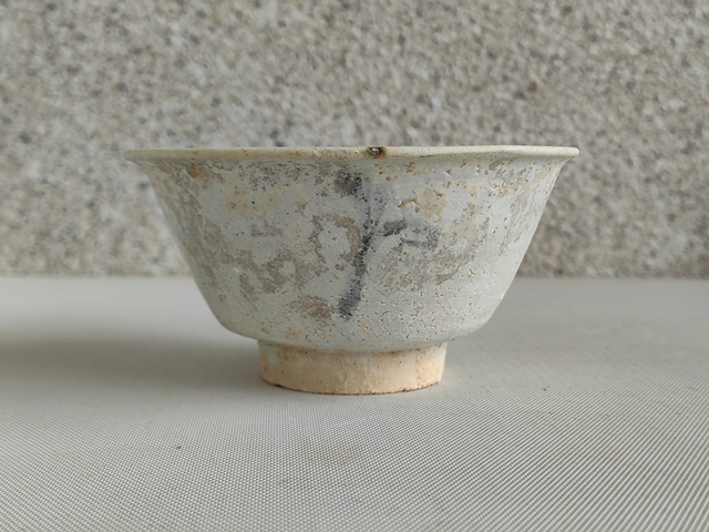 古玩陶瓷青花花卉紋碗拍賣，當前價格480元