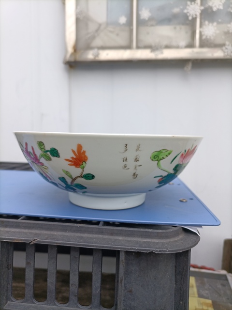古玩陶瓷粉彩四季花卉詩文碗拍賣，當前價格1300元