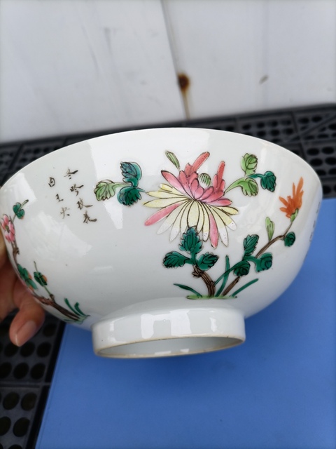 古玩陶瓷粉彩四季花卉詩文碗拍賣，當前價格1300元
