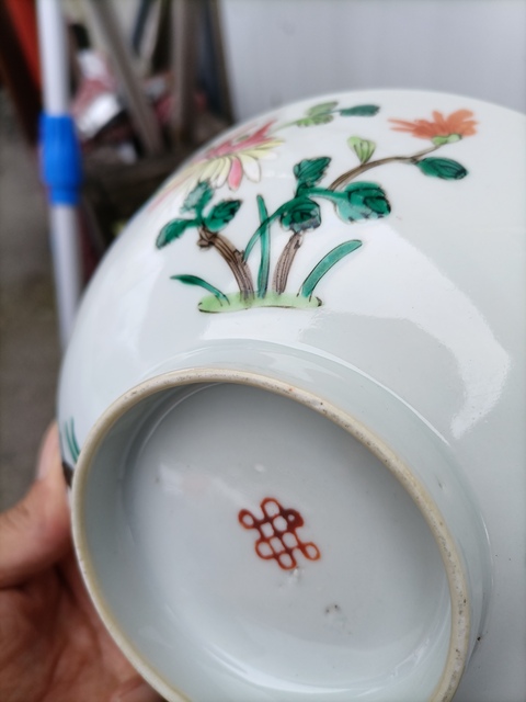 古玩陶瓷粉彩四季花卉詩文碗拍賣，當前價格1300元