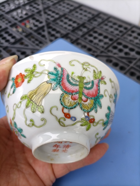 古玩陶瓷粉彩瓜瓞綿綿圖茶碗真品鑒賞圖