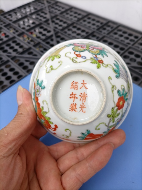 古玩陶瓷粉彩瓜瓞綿綿圖茶碗真品鑒賞圖