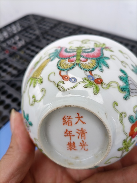 古玩陶瓷粉彩瓜瓞綿綿圖茶碗真品鑒賞圖
