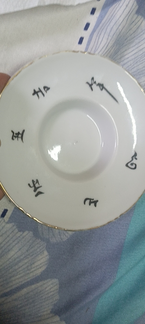 古玩陶瓷藍料彩蓋碗真品鑒賞圖