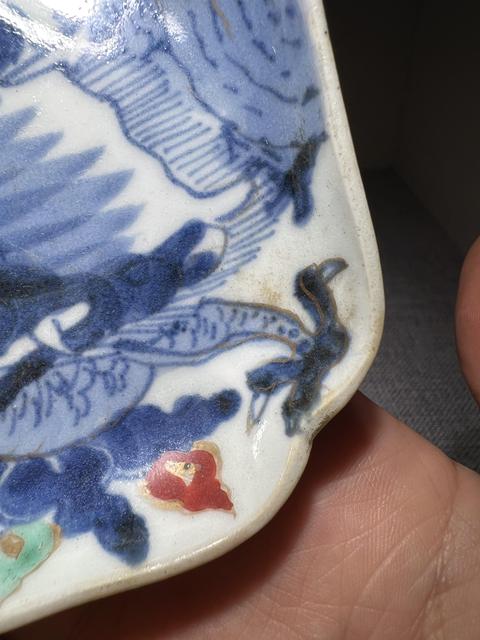 古玩陶瓷青花加彩過墻龍倭角碟真品鑒賞圖