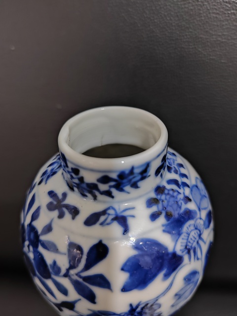 古玩陶瓷花間龍紋青花雞腿瓶真品鑒賞圖