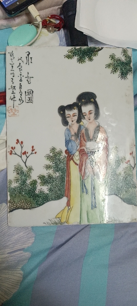 古玩陶瓷粉彩仕女瓷板畫真品鑒賞圖