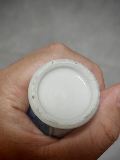古玩陶瓷晚清青花小瓶真品鑒賞圖