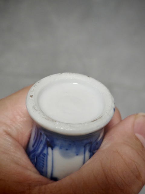 古玩陶瓷晚清青花小瓶真品鑒賞圖