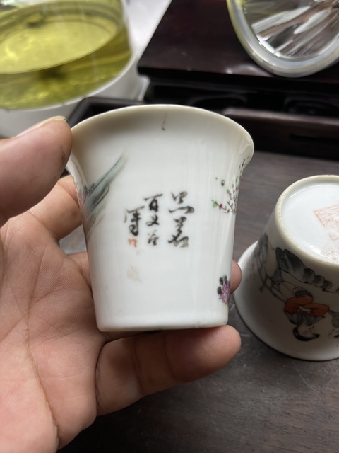 古玩陶瓷粉彩人物馬蹄杯真品鑒賞圖