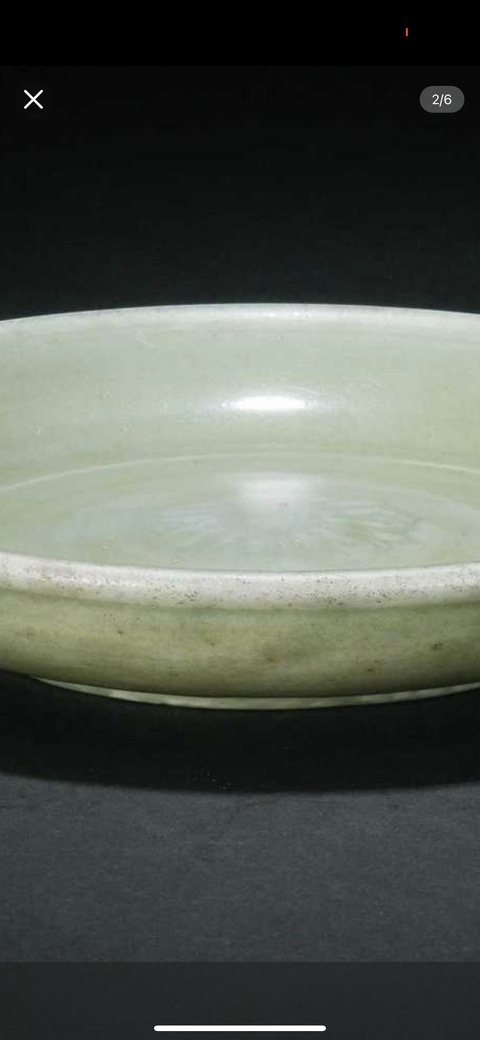 古玩陶瓷青釉印花盤真品鑒賞圖