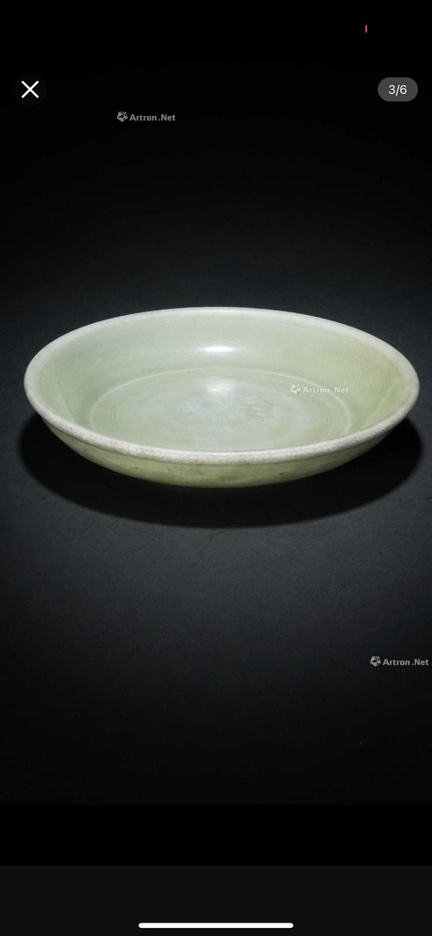 古玩陶瓷青釉印花盤真品鑒賞圖