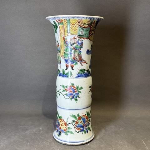 古玩陶瓷青花五彩人物紋花觚真品鑒賞圖