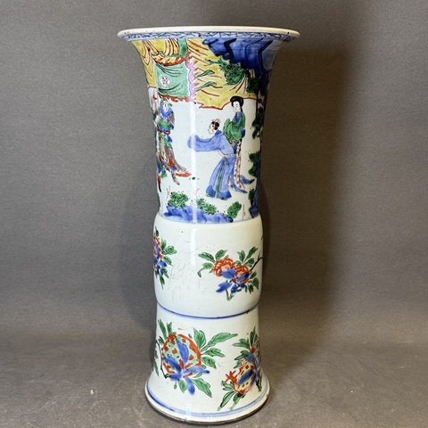 古玩陶瓷青花五彩人物紋花觚真品鑒賞圖