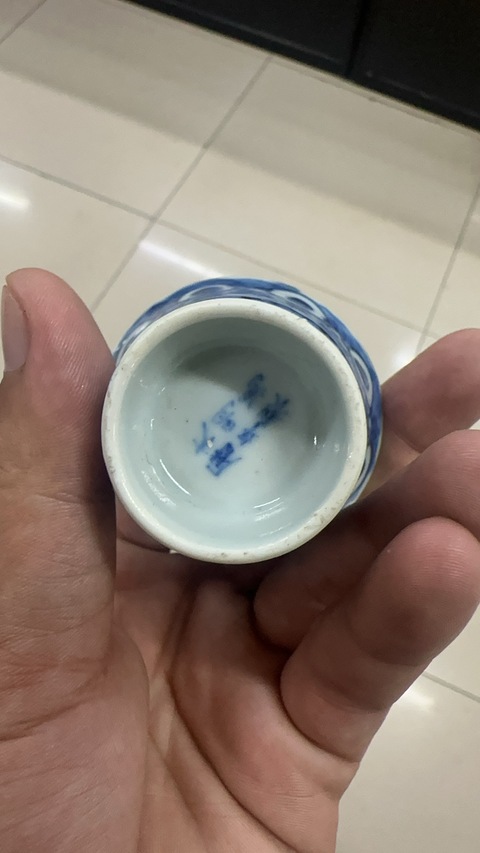 古玩陶瓷青花鈴鐺杯真品鑒賞圖