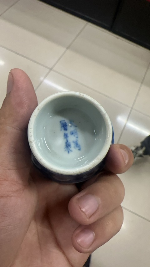 古玩陶瓷青花鈴鐺杯真品鑒賞圖