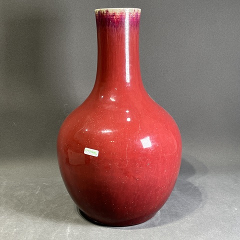 古玩陶瓷窯變紅釉天球瓶真品鑒賞圖