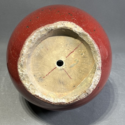 古玩陶瓷窯變紅釉天球瓶真品鑒賞圖