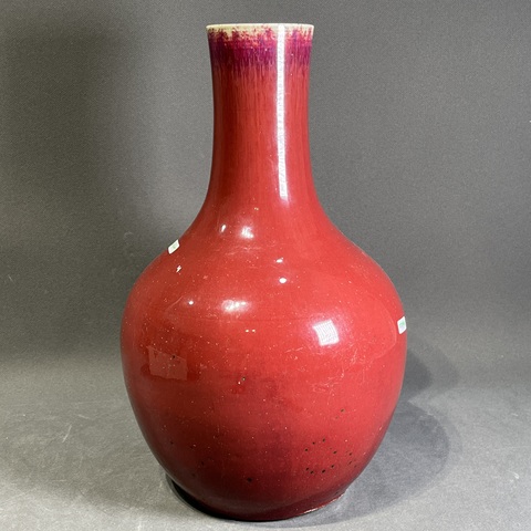 古玩陶瓷窯變紅釉天球瓶真品鑒賞圖