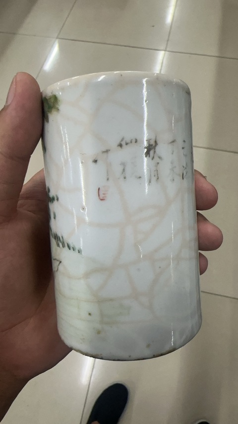 古玩陶瓷粉彩淺降人物筆筒真品鑒賞圖
