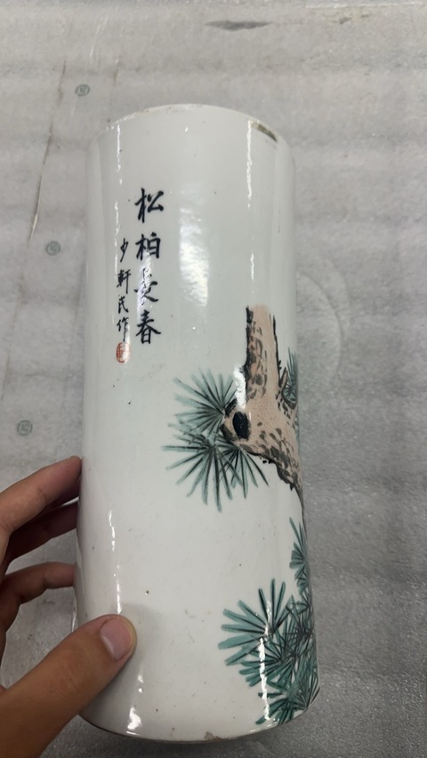 古玩陶瓷花繪帽桶真品鑒賞圖