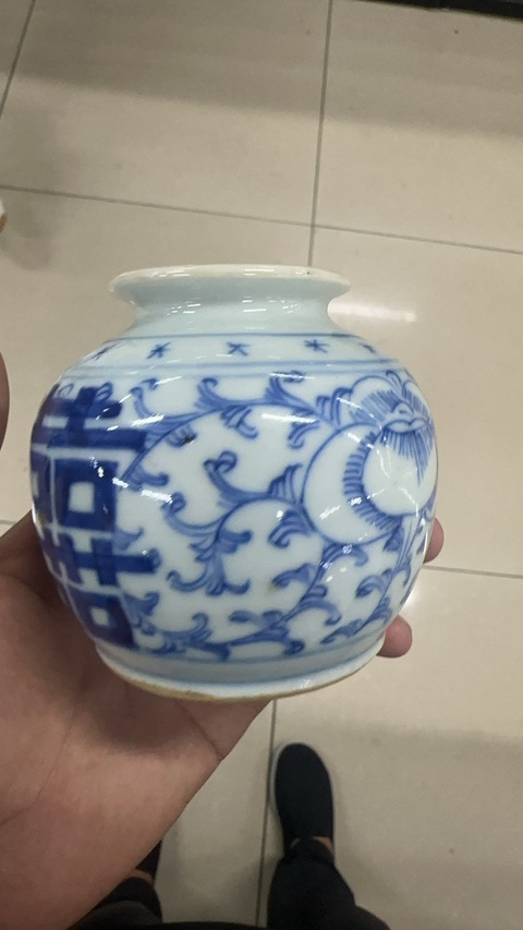 古玩陶瓷纏枝蓮花繪喜字蘋果尊真品鑒賞圖