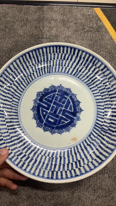 古玩陶瓷青花梵文壽字青花盤真品鑒賞圖