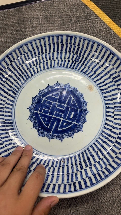 古玩陶瓷青花梵文壽字青花盤真品鑒賞圖