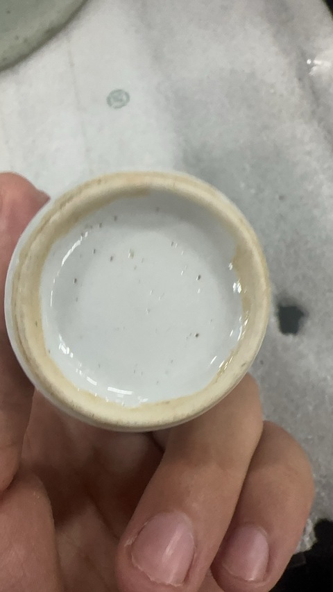 古玩陶瓷粉彩觀音瓶真品鑒賞圖