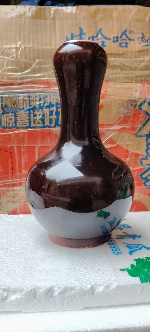 古玩陶瓷紅釉蒜頭瓶拍賣，當前價格9999元