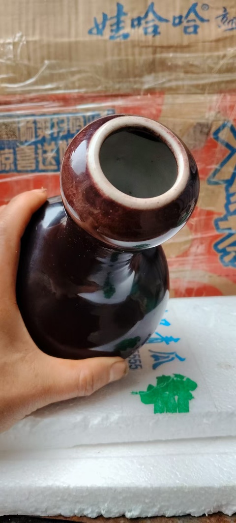 古玩陶瓷紅釉蒜頭瓶拍賣，當前價格9999元