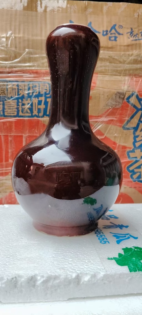 古玩陶瓷紅釉蒜頭瓶拍賣，當前價格9999元