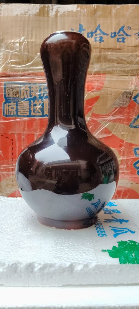 古玩陶瓷紅釉蒜頭瓶拍賣，當前價格9999元