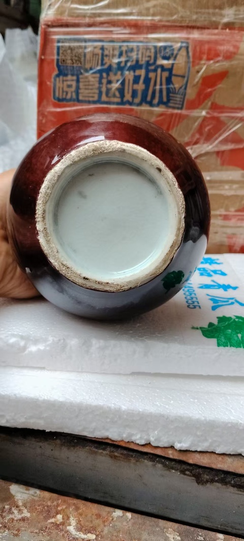 古玩陶瓷紅釉蒜頭瓶拍賣，當前價格9999元