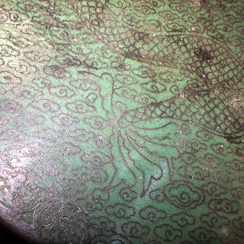 古玩雜項(xiàng)盤(pán)真品鑒賞圖