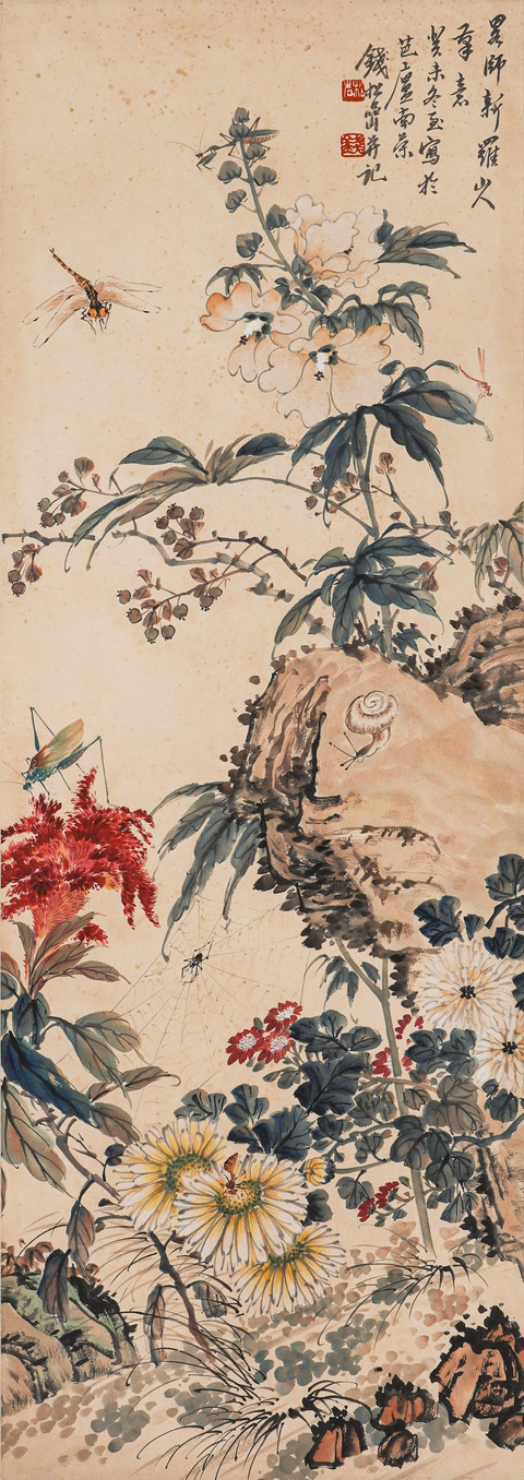 古玩字畫錢松喦款真品鑒賞圖