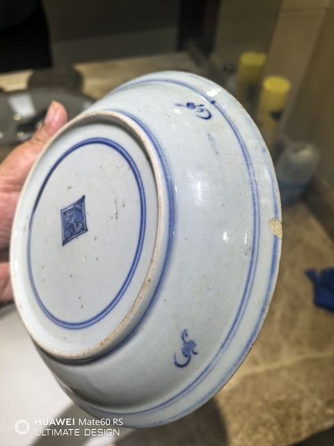 古玩陶瓷青花三多紋盤真品鑒賞圖