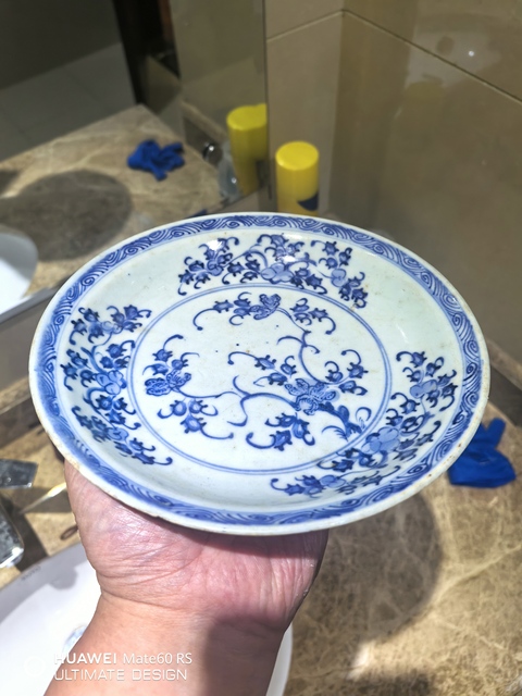 古玩陶瓷青花三多紋盤真品鑒賞圖