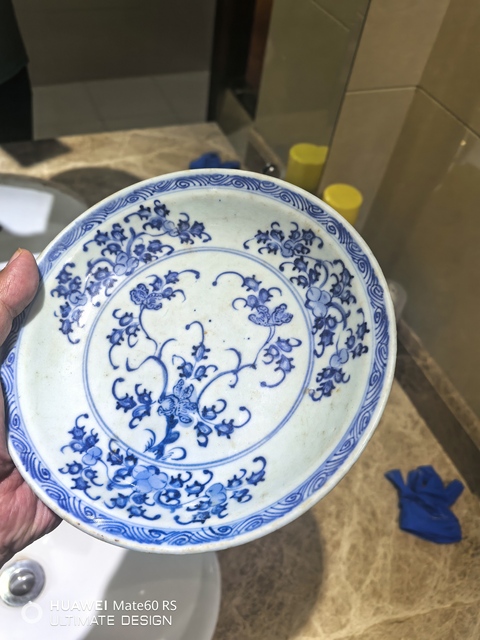 古玩陶瓷青花三多紋盤真品鑒賞圖