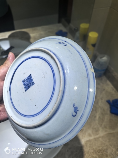 古玩陶瓷青花三多紋盤真品鑒賞圖