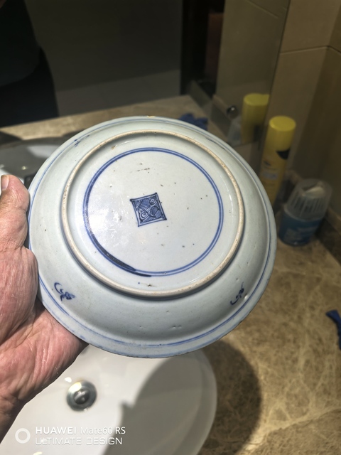 古玩陶瓷青花三多紋盤真品鑒賞圖