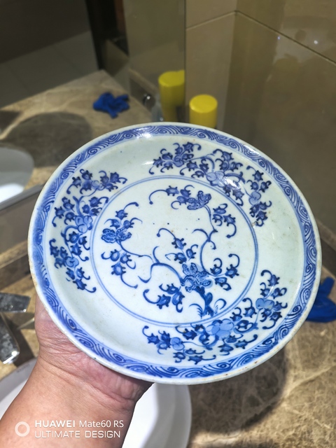 古玩陶瓷青花三多紋盤真品鑒賞圖