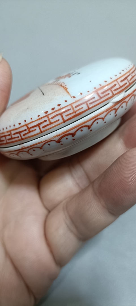 古玩陶瓷礬紅描金人物印盒真品鑒賞圖